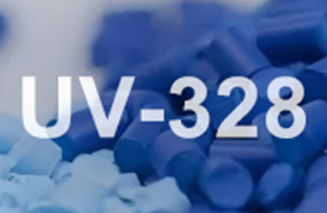 重磅！POPs法规新增第31项物质UV-328的管控