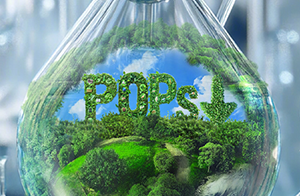快讯！欧盟同意关于POPs的斯德哥尔摩公约新增三项物质