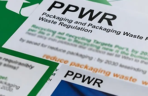 包装合规倒计时！欧盟发布PPWR实施指南与问答