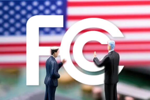 非MRA实验室测试禁令何时生效？ FCC新规关键节点解读